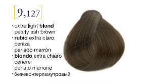 Salerm© Salermvison Professsional 9,127 Extra Light Blond Pearly Ash Brown 2.3oz