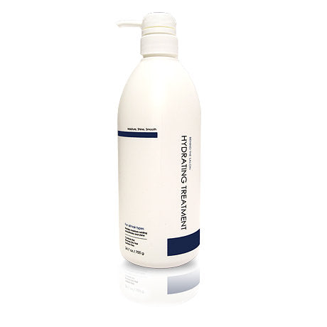 トリートメント UCO YUKO© Hydrating Treatment – DBSWarehouse