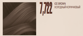 Salerm© Biokera Natura Organic Color 7,722 Ice Brown 2.3oz Salerm© Biokera Natura Organic Color 7,722 Ice Brown 2.3oz